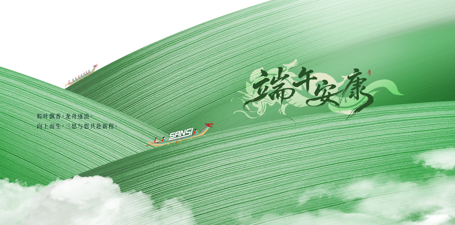 LED显示屏,LED显示屏厂家,LED照明厂家,照明解决方案,显示屏解决方案
